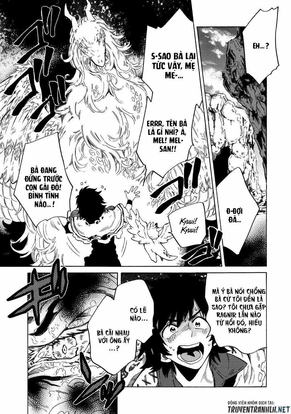 Sono Mono. Nochi Ni… - Chapter 7 - Trang 2