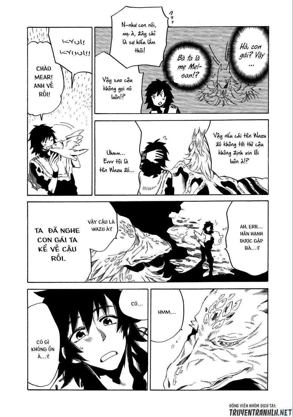 Sono Mono. Nochi Ni… - Chapter 7 - Trang 17