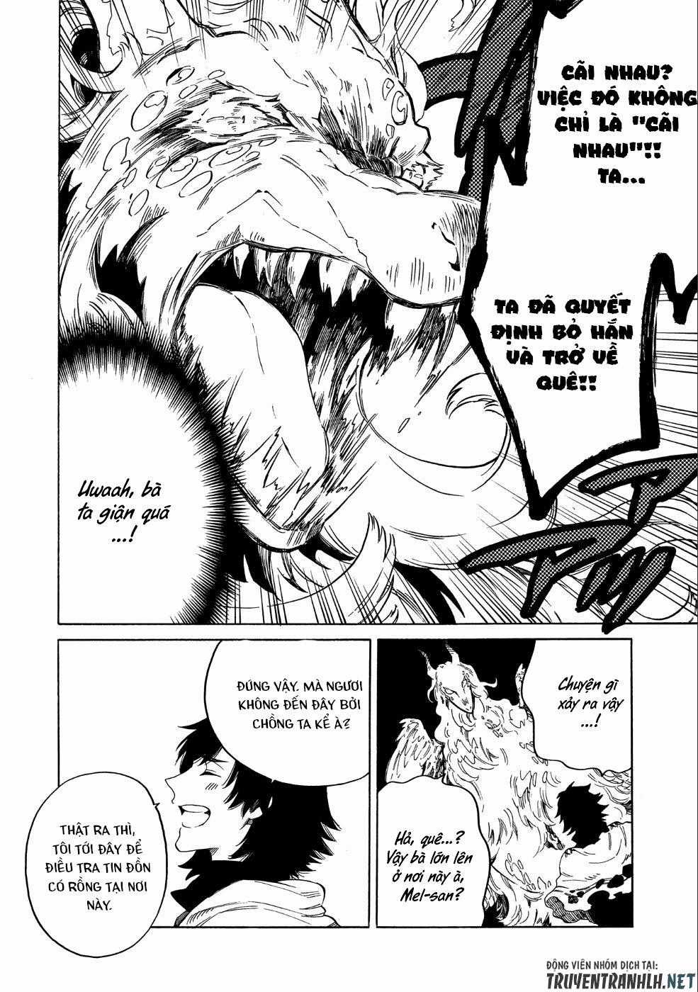 Sono Mono. Nochi Ni… - Chapter 7 - Trang 3