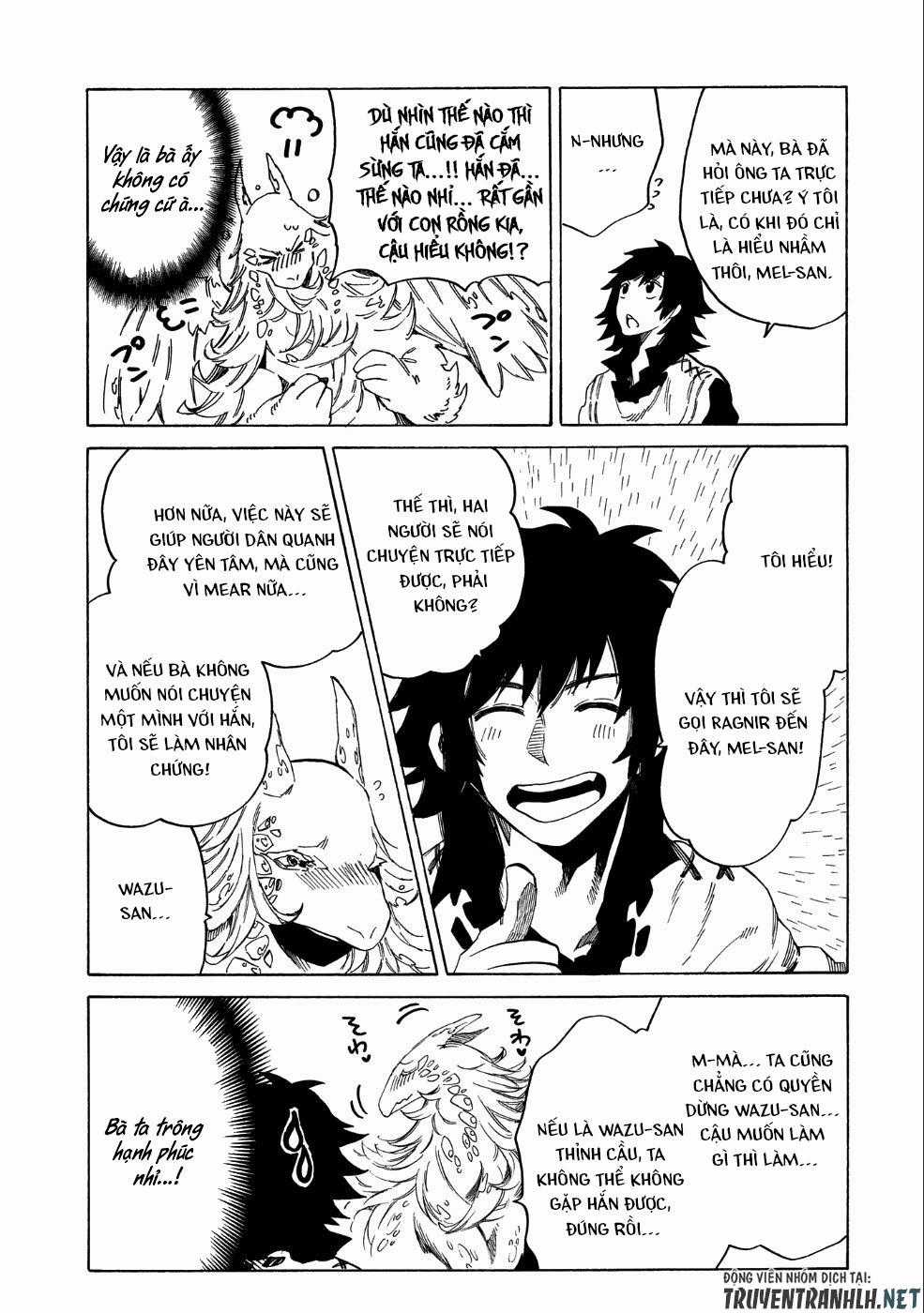 Sono Mono. Nochi Ni… - Chapter 7 - Trang 6