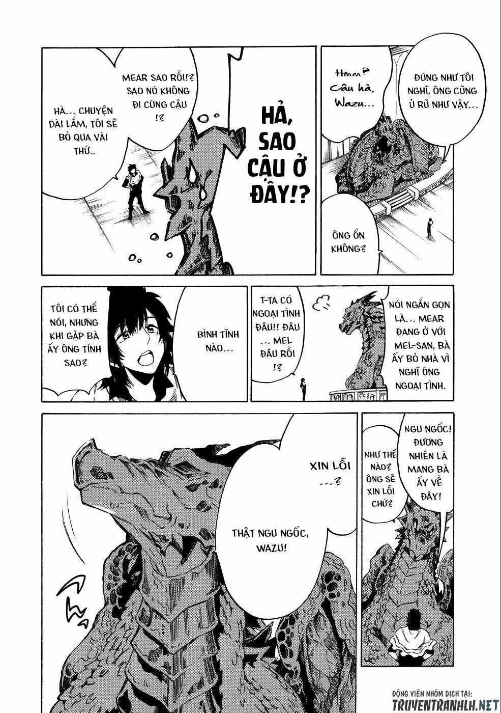 Sono Mono. Nochi Ni… - Chapter 7 - Trang 9