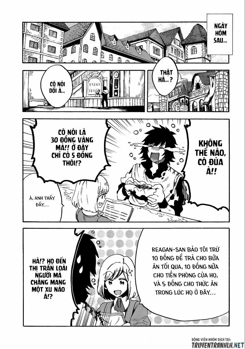 Sono Mono. Nochi Ni… - Chapter 9 - Trang 12