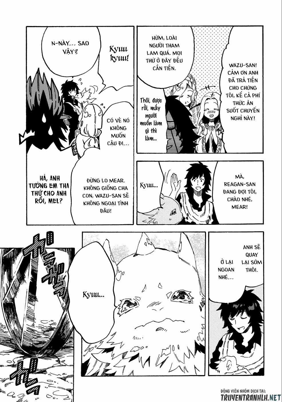 Sono Mono. Nochi Ni… - Chapter 9 - Trang 16