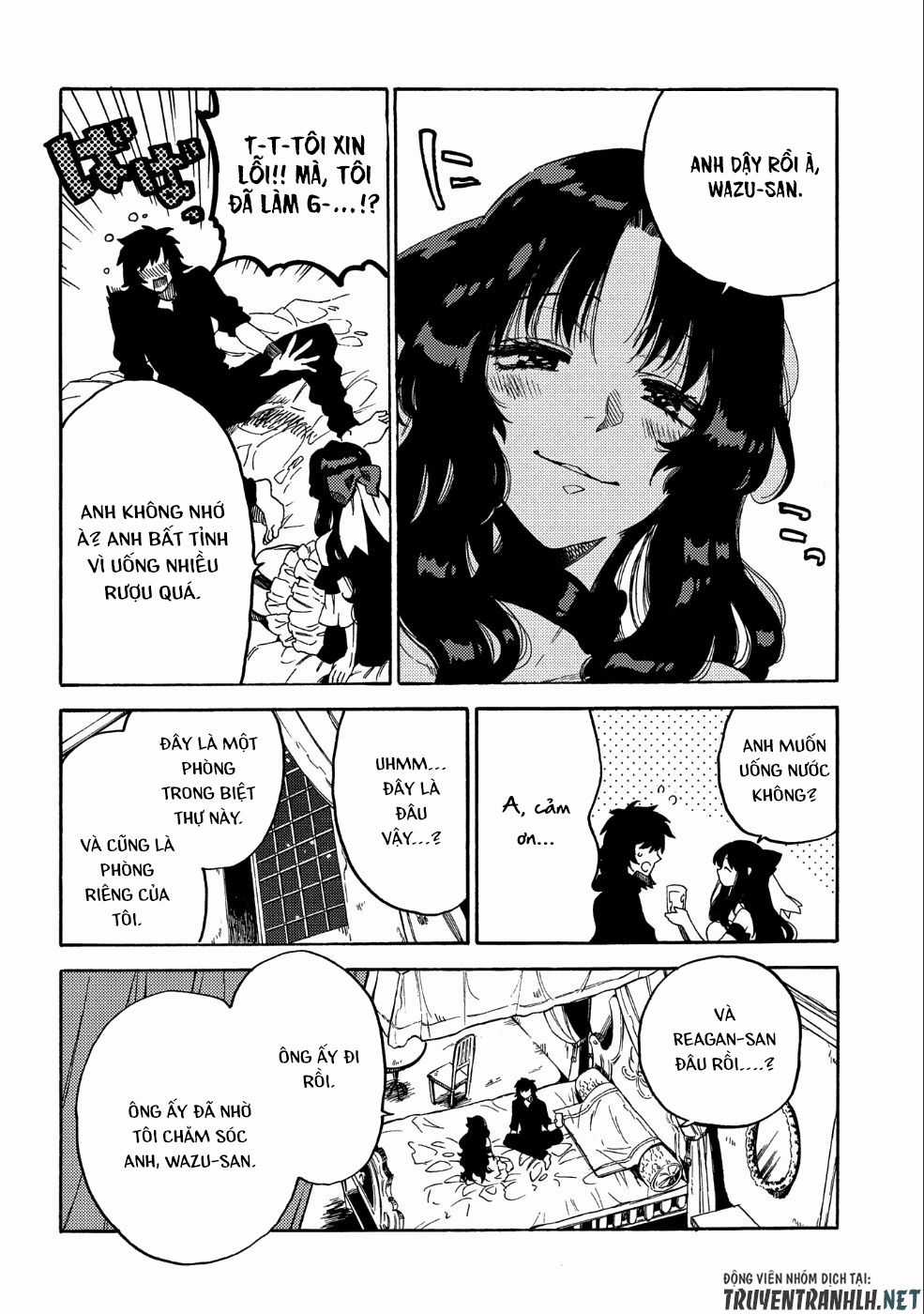 Sono Mono. Nochi Ni… - Chapter 9 - Trang 27