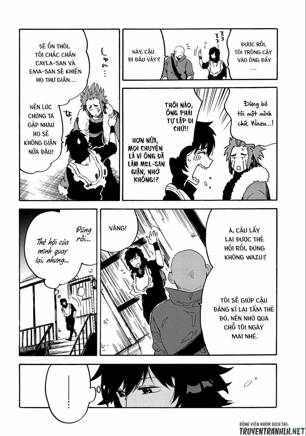 Sono Mono. Nochi Ni… - Chapter 9 - Trang 7