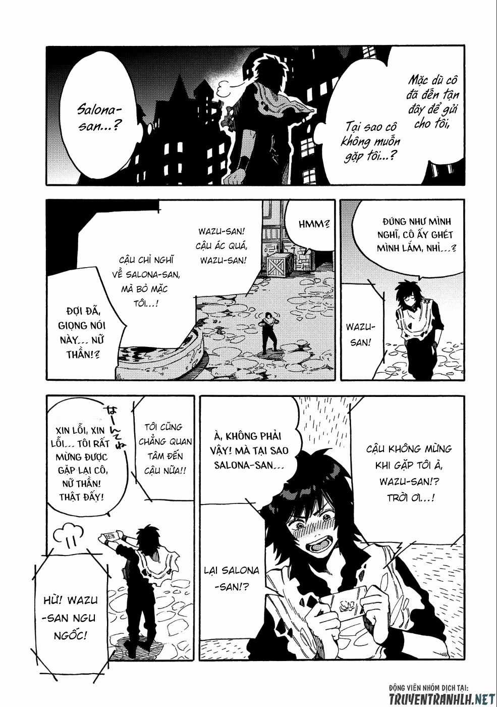 Sono Mono. Nochi Ni… - Chapter 9 - Trang 8