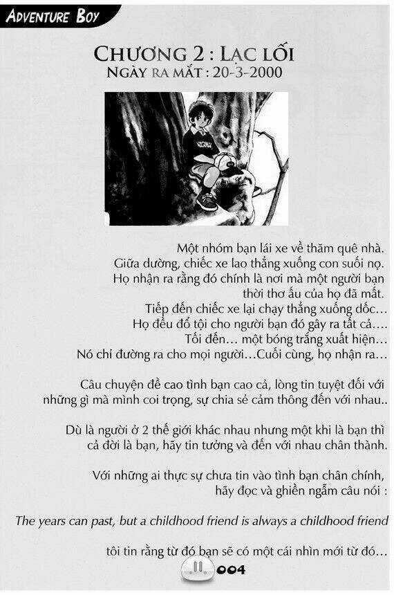 Sora Gura - Chapter 1 - Trang 11