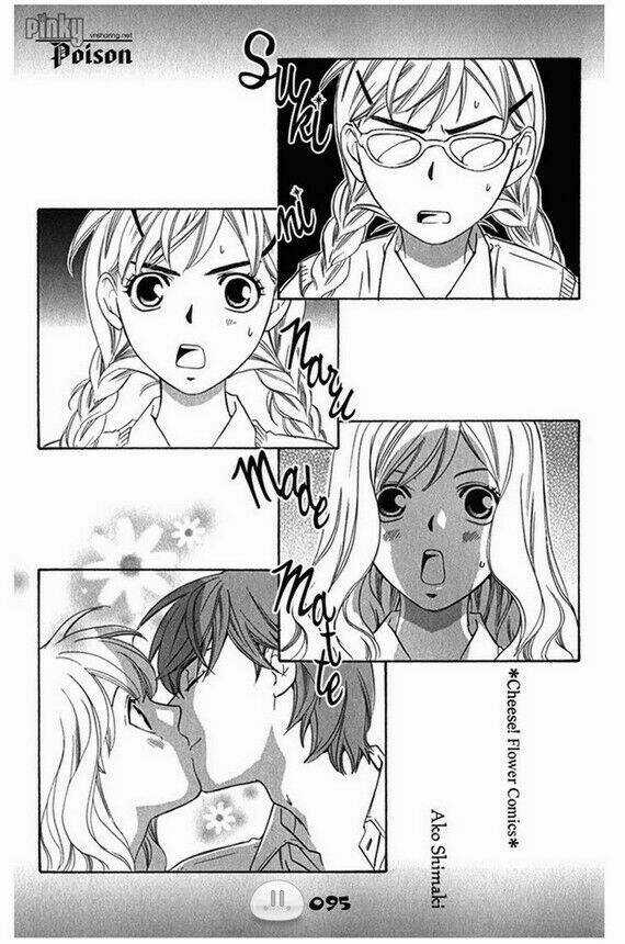 Sora Gura - Chapter 1 - Trang 102