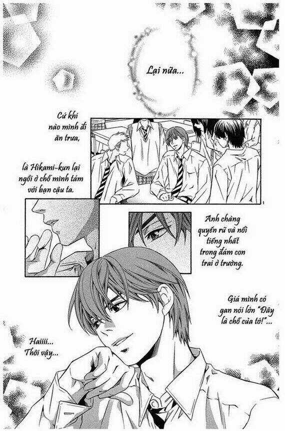 Sora Gura - Chapter 1 - Trang 106