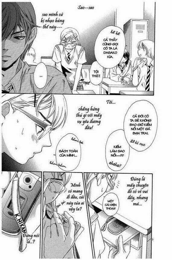 Sora Gura - Chapter 1 - Trang 108