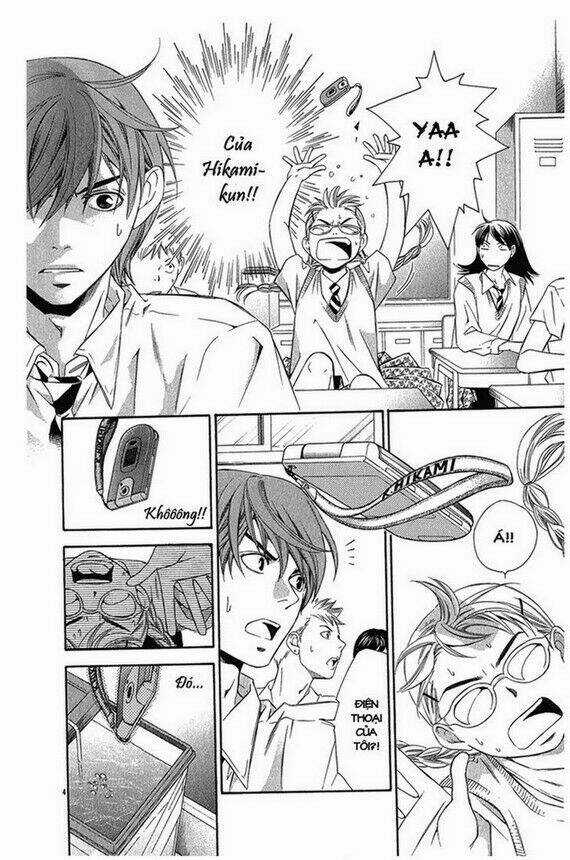 Sora Gura - Chapter 1 - Trang 109