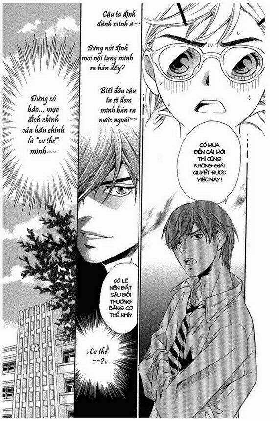 Sora Gura - Chapter 1 - Trang 112