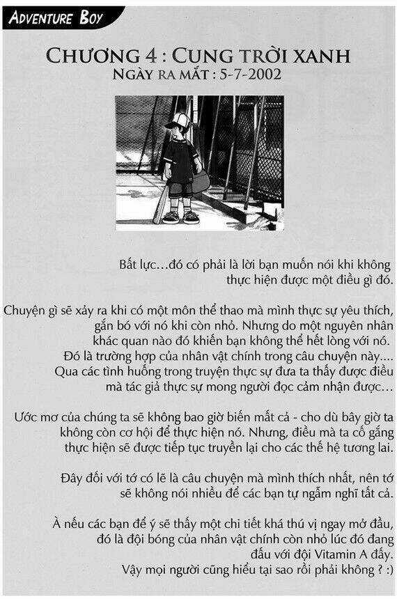 Sora Gura - Chapter 1 - Trang 13