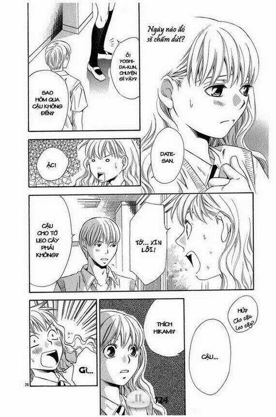 Sora Gura - Chapter 1 - Trang 131