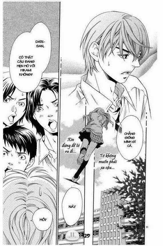 Sora Gura - Chapter 1 - Trang 136