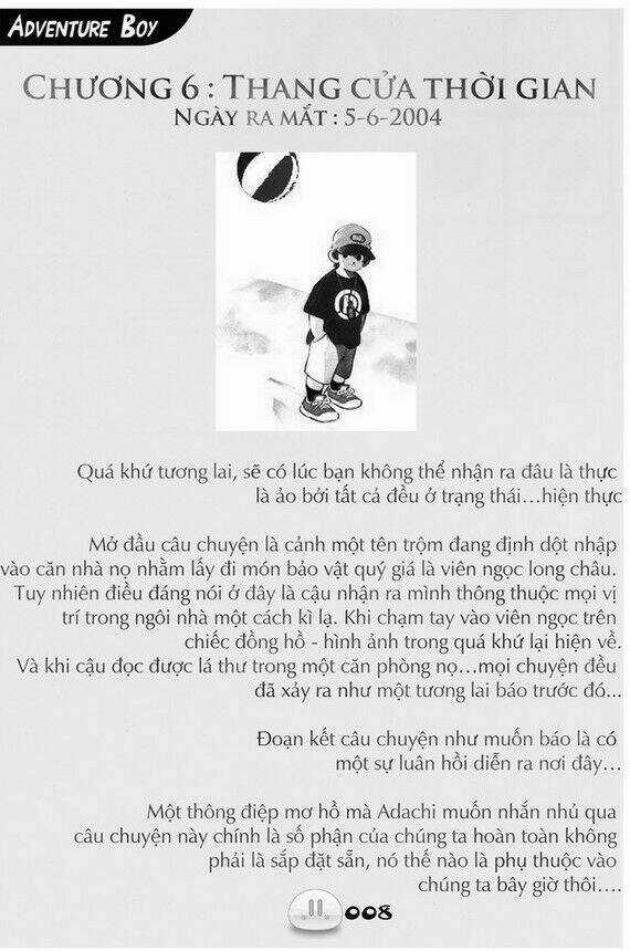 Sora Gura - Chapter 1 - Trang 15