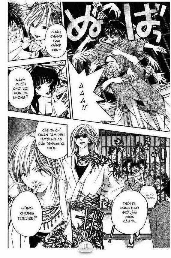 Sora Gura - Chapter 1 - Trang 149