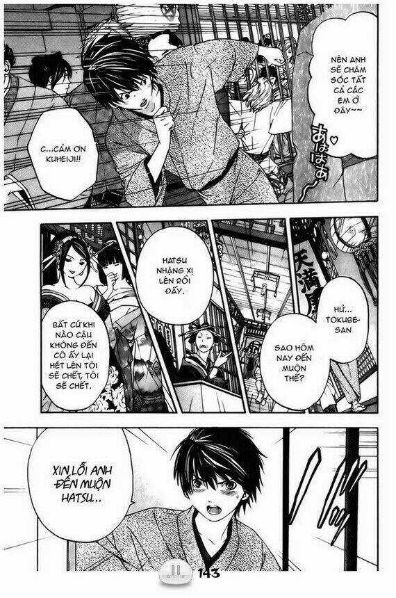 Sora Gura - Chapter 1 - Trang 150