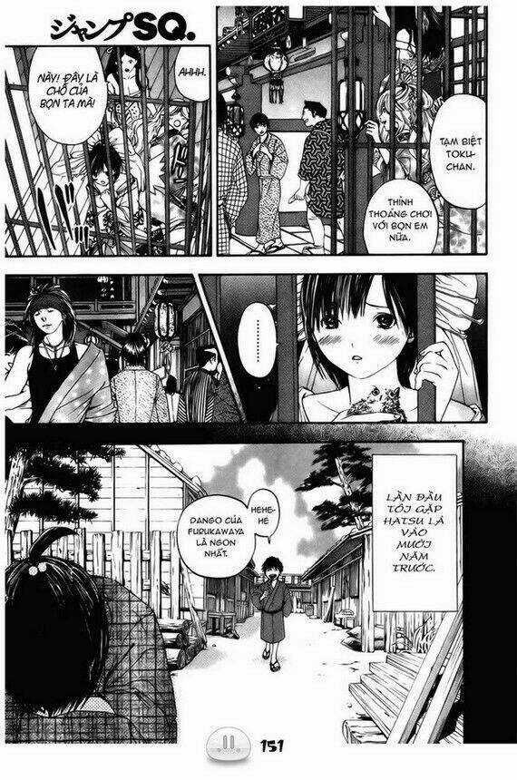 Sora Gura - Chapter 1 - Trang 158