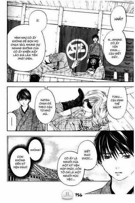 Sora Gura - Chapter 1 - Trang 163