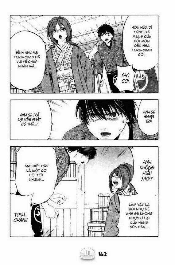 Sora Gura - Chapter 1 - Trang 169