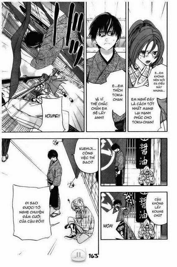 Sora Gura - Chapter 1 - Trang 170