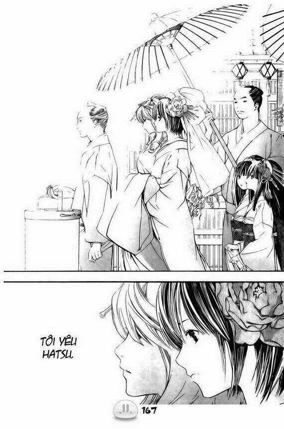 Sora Gura - Chapter 1 - Trang 174