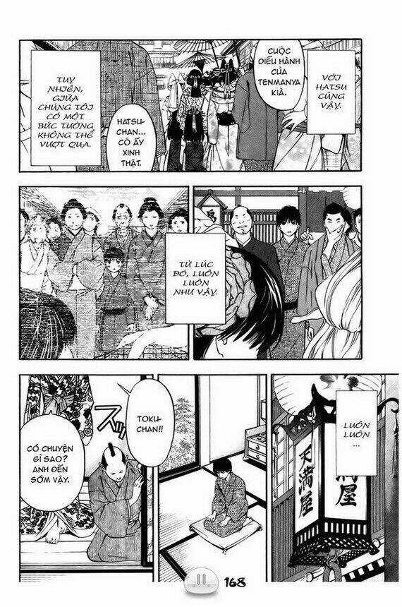 Sora Gura - Chapter 1 - Trang 175