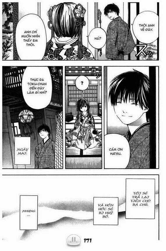 Sora Gura - Chapter 1 - Trang 178