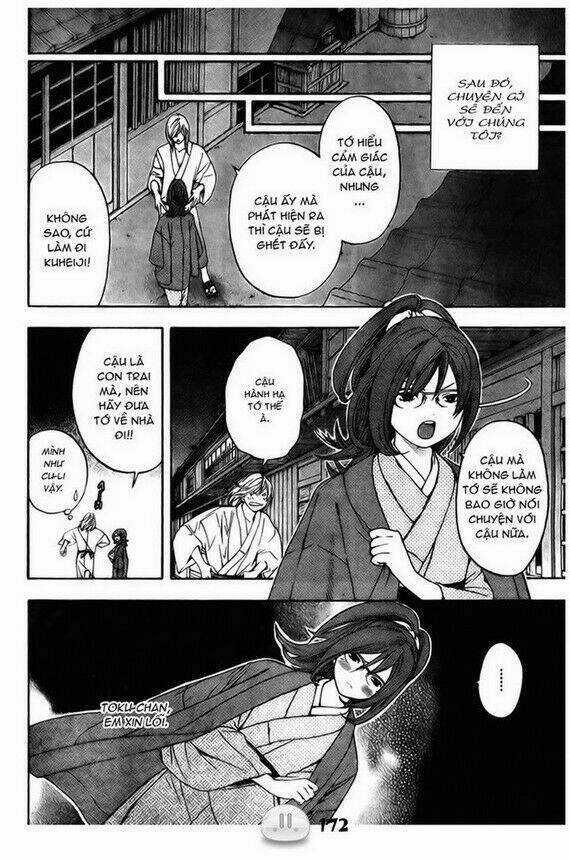 Sora Gura - Chapter 1 - Trang 179