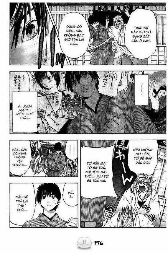 Sora Gura - Chapter 1 - Trang 183