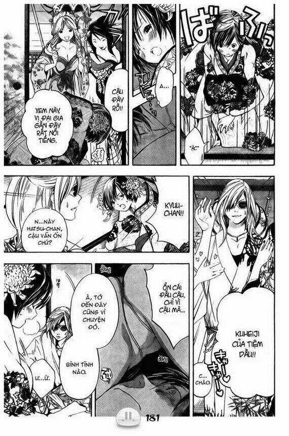 Sora Gura - Chapter 1 - Trang 188