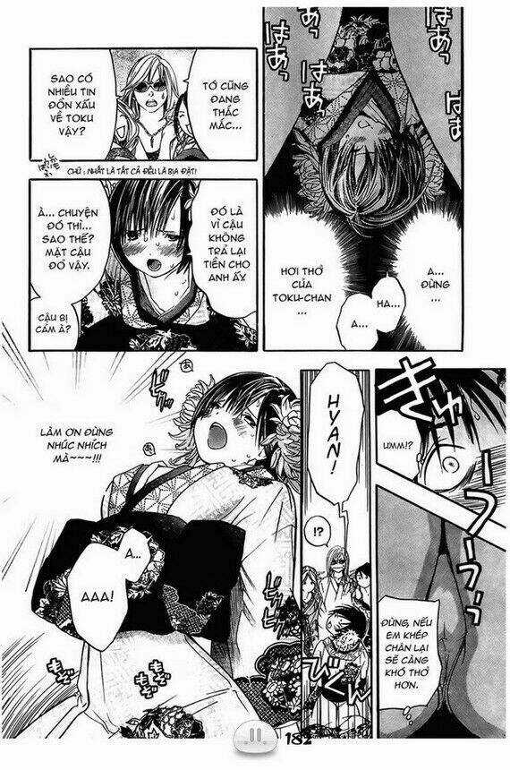 Sora Gura - Chapter 1 - Trang 189