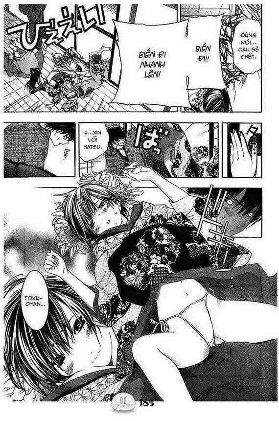 Sora Gura - Chapter 1 - Trang 192