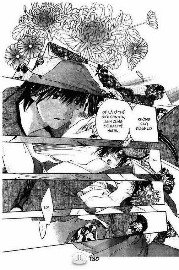 Sora Gura - Chapter 1 - Trang 196