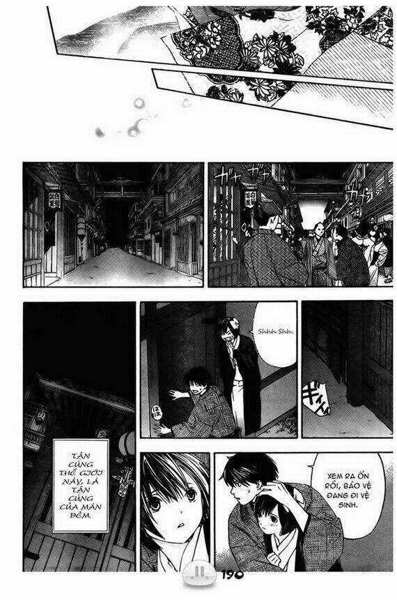 Sora Gura - Chapter 1 - Trang 197