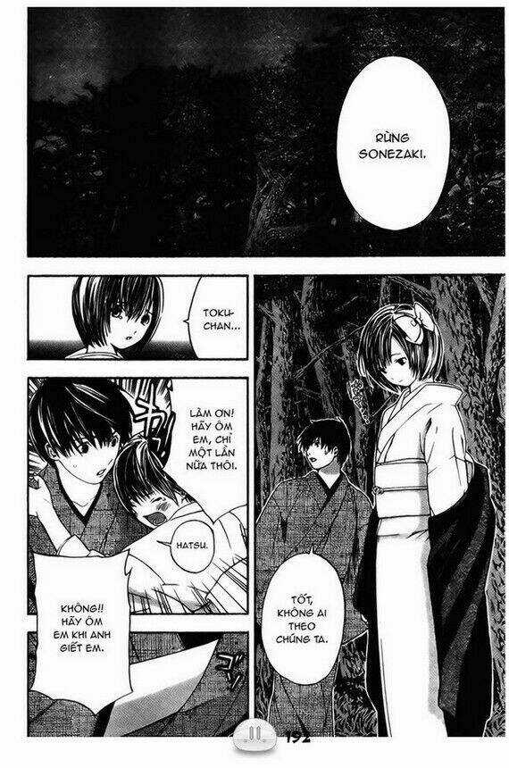 Sora Gura - Chapter 1 - Trang 199