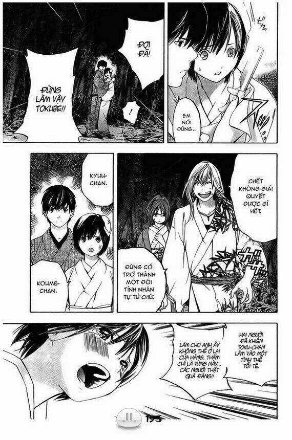 Sora Gura - Chapter 1 - Trang 200