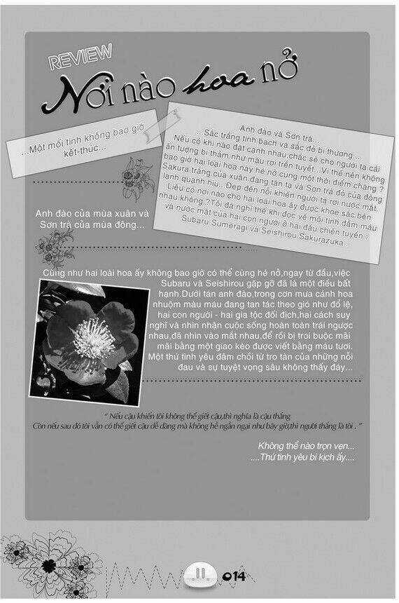 Sora Gura - Chapter 1 - Trang 21