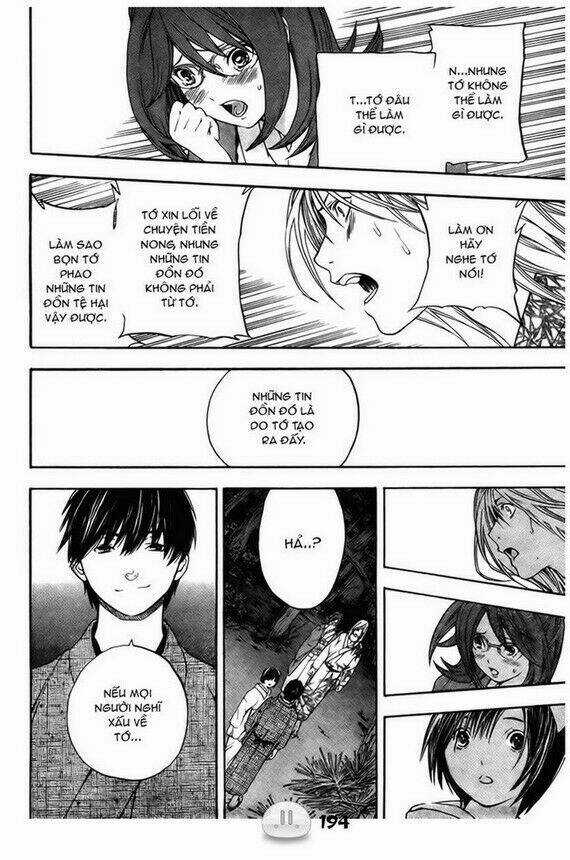 Sora Gura - Chapter 1 - Trang 201