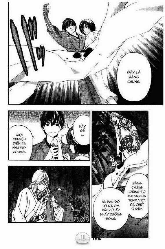 Sora Gura - Chapter 1 - Trang 203