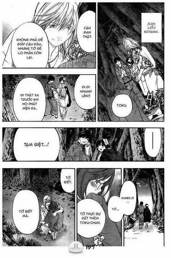 Sora Gura - Chapter 1 - Trang 204