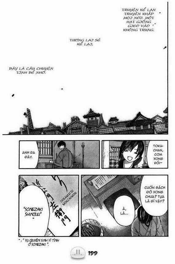 Sora Gura - Chapter 1 - Trang 206