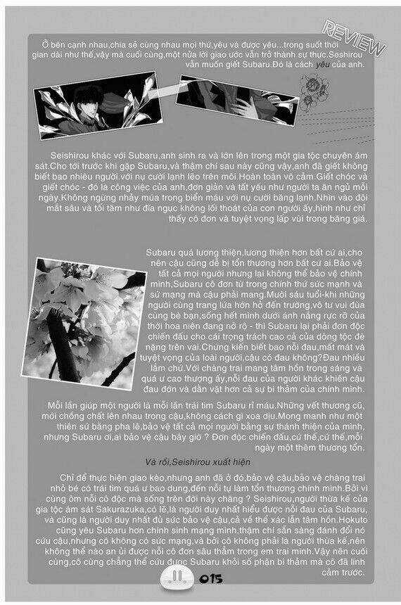 Sora Gura - Chapter 1 - Trang 22