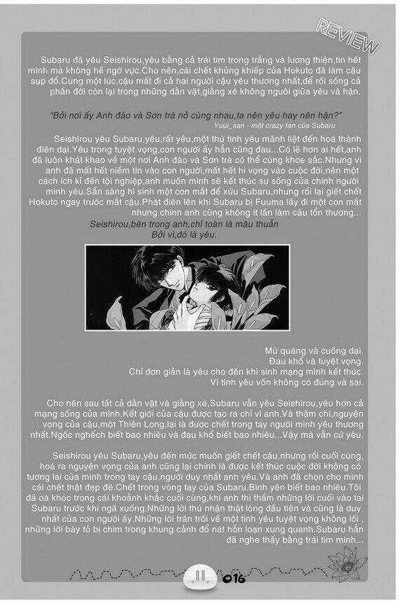 Sora Gura - Chapter 1 - Trang 23