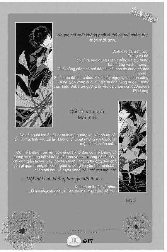 Sora Gura - Chapter 1 - Trang 24