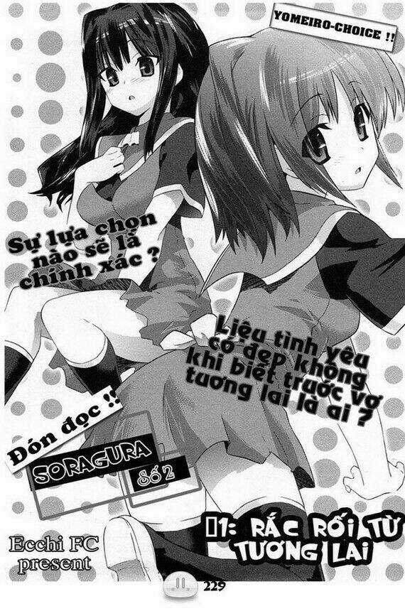 Sora Gura - Chapter 1 - Trang 236