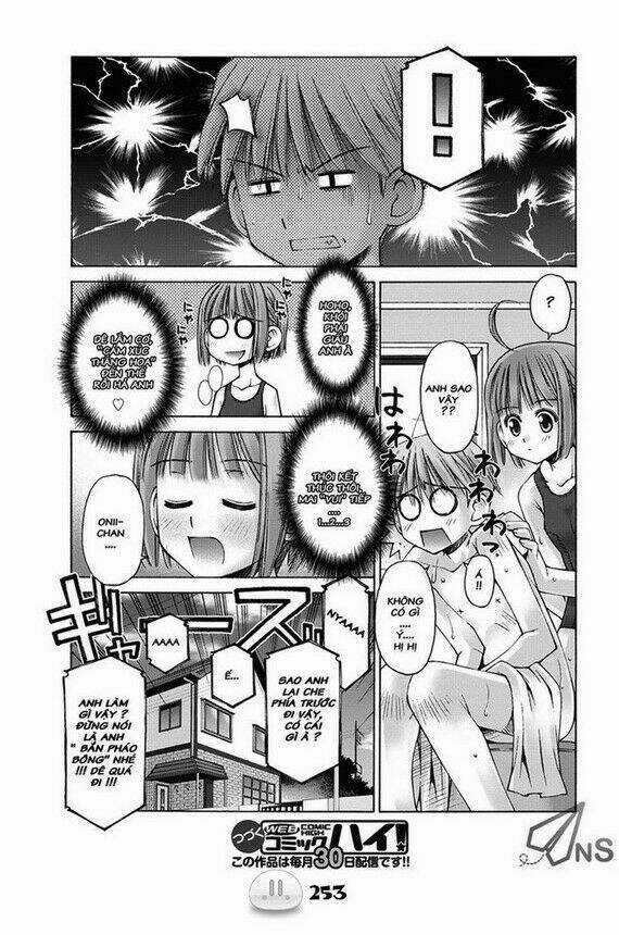 Sora Gura - Chapter 1 - Trang 260