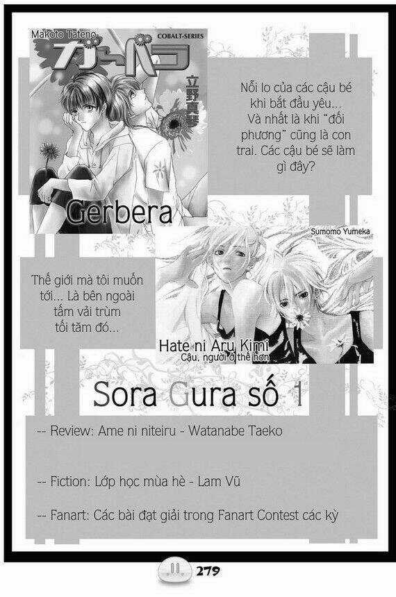 Sora Gura - Chapter 1 - Trang 286