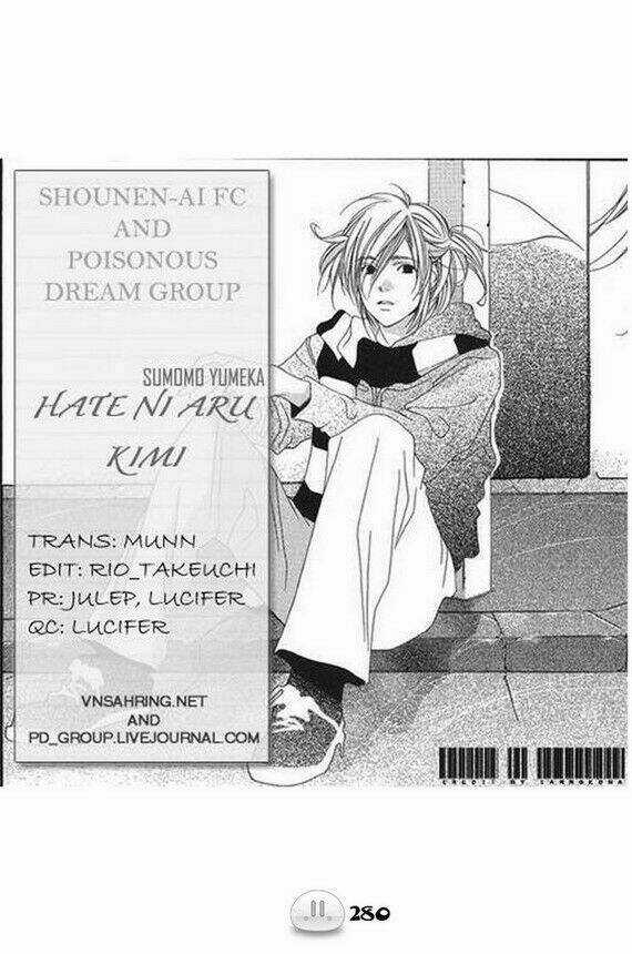 Sora Gura - Chapter 1 - Trang 287